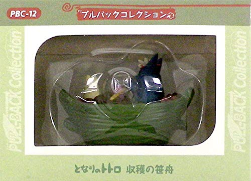 ENSKY Pull Back Collection Studio Ghibli My Neighbor Totoro Autumn Harvest